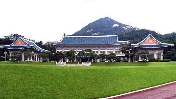 Голубой Дом в Сеуле Голубой Дом в Сеуле