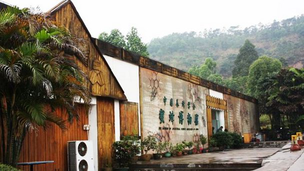 Музей пчеловодства в Пекине