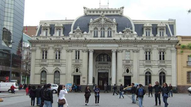 Здание Почтамта в Сантьяго Здание Почтамта в Сантьяго