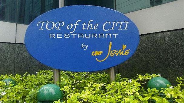 Ресторан Top of the Citi в Лусоне