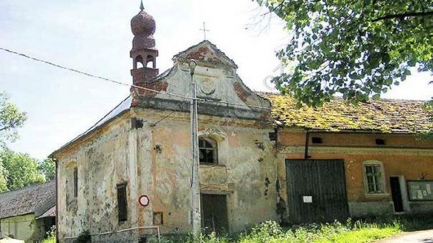 Часовня Святого Исидора в Пльзене