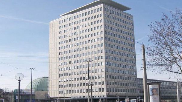 Небоскреб Plarrer в Баварии