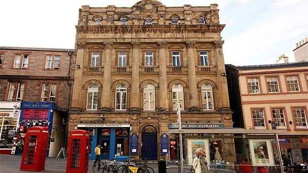 Христианский центр Carrubbers в Шотландии