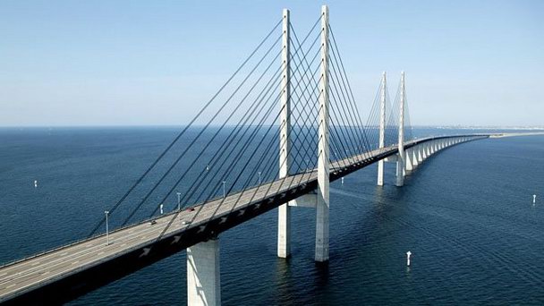 Эресуннский мост в Глострупе