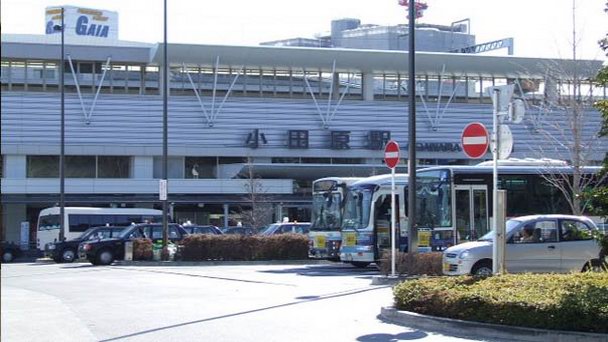 Станция Одавара в Токио