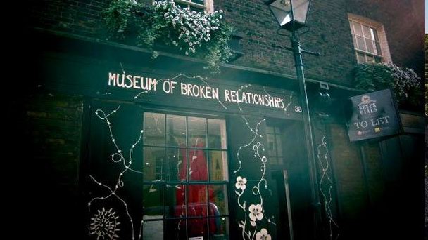 Музей разбитых сердец Загреб