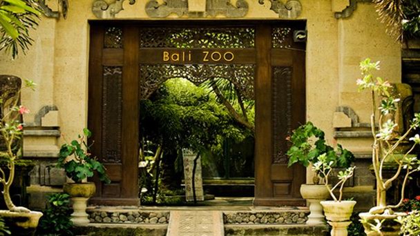 Зоопарк Бали