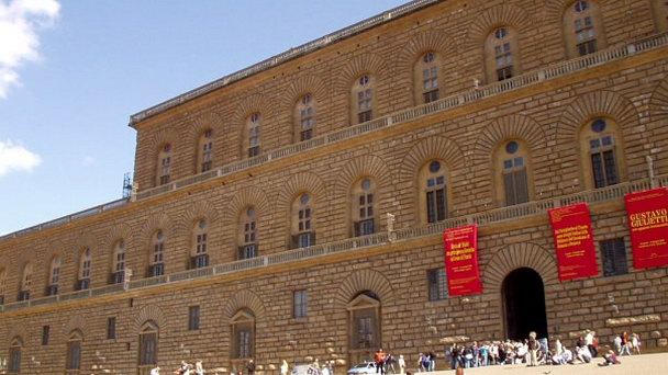 Дворец Питти в Флоренции