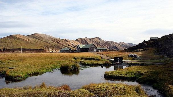 Долина Ландманналейгар в Южной Исландии