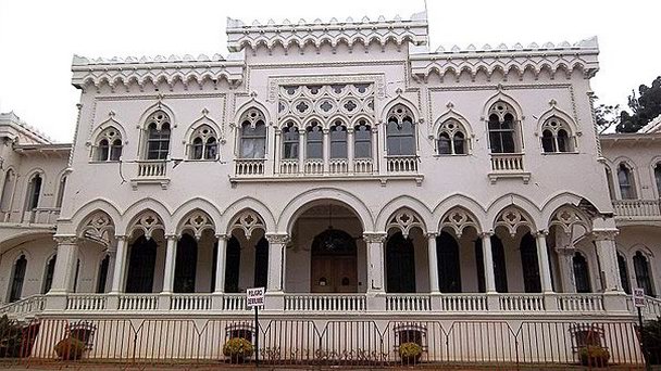 Дворец Вергара в Винья-дель-Маре Дворец Вергара в Винья-дель-Маре