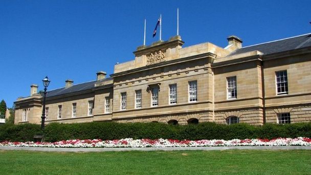 Здание Парламента в Хобарте в Тасмании Здание Парламента в Хобарте в Тасмании