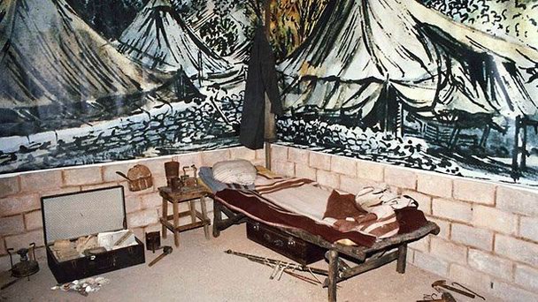 Музей изгнания в Афинах