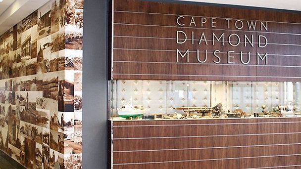 Музей алмазов в Кейптауне