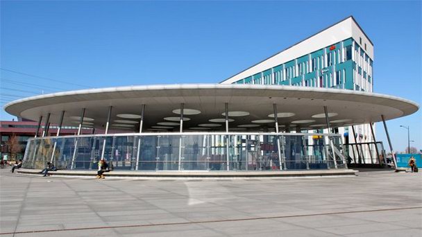 Железнодорожный вокзал Хилли в Мальмо