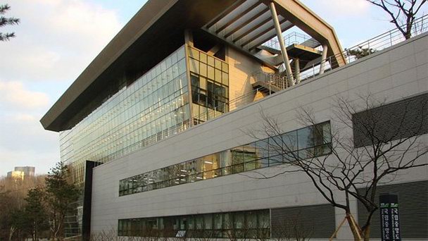 Национальная библиотека Кореи в Сеуле Национальная библиотека Кореи в Сеуле