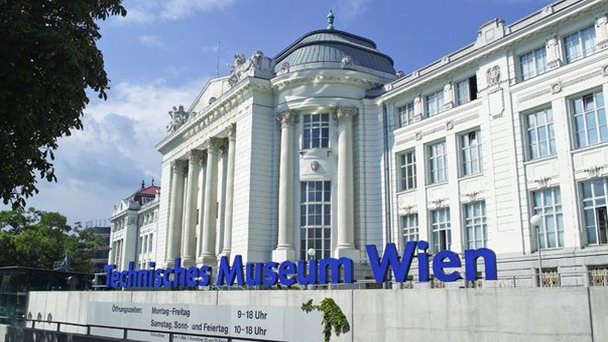 Технический музей в Вене Технический музей в Вене