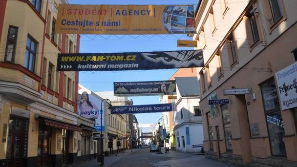 Стодольная улица в Остраве