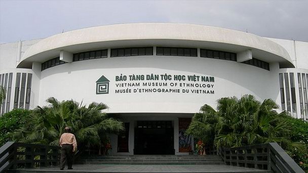 Вьетнамский музей этнологии в Ханое Вьетнамский музей этнологии в Ханое