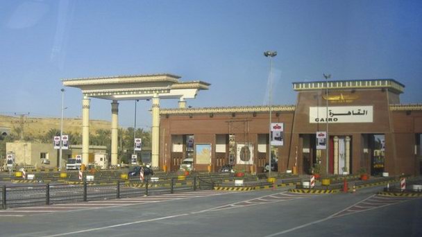 Ворота Каира