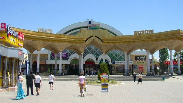 Алайский дехканский базар в Ташкенте