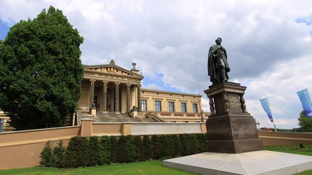 Государственный художественный музей Шверина в Макленбург-Передней Померании Государственный художественный музей Шверина в Макленбург-Передней Померании