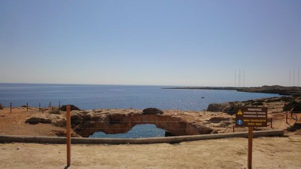 Мост грешников в Протарасе