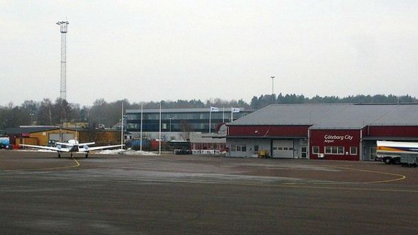 Аэропорт Гётеборг-Сити в Гетеборге