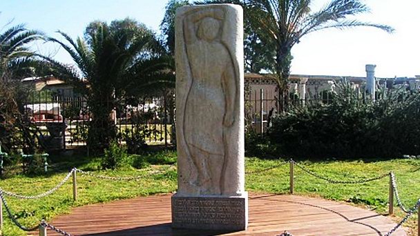 Дом-музей Ханы Сенеш в Кесарии