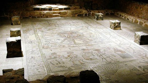 Бейт Альфа в Иерусалиме