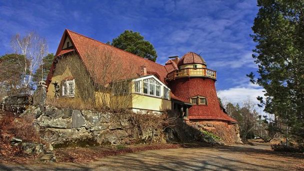 Музей Висавуори в Тампере