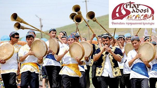 Фестиваль традиционной культуры «Асрлар садоси» в Шахрисабзе