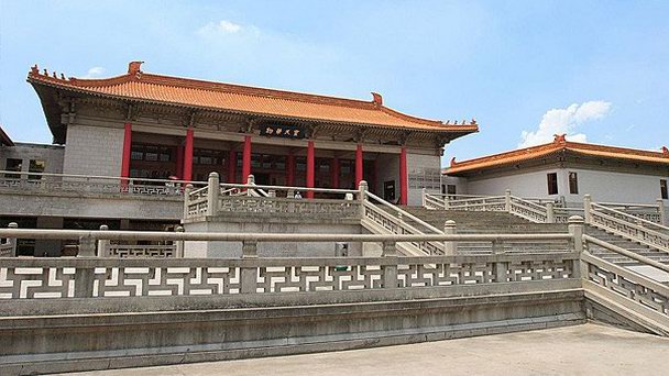 Нанкинский музей в Аньхое Нанкинский музей в Аньхое