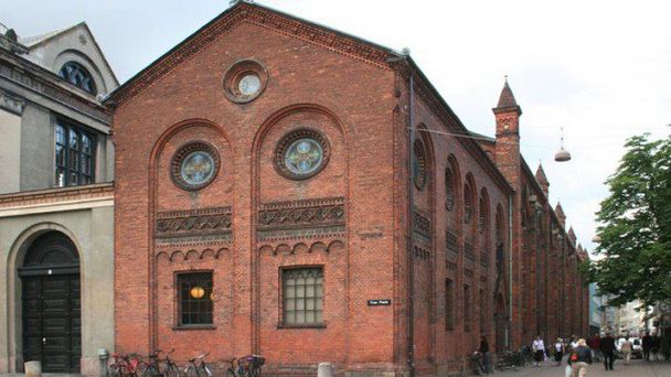 Университетская библиотека Копенгагена