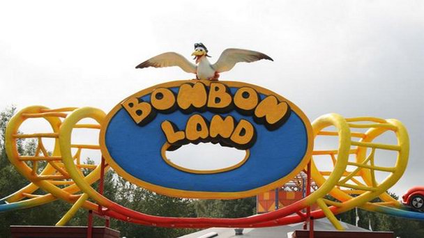 Парк развлечений «Бон-Бон Лэнд» на Острове Зеландия