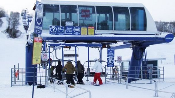 Лыжный парк Table Mountain Regional в Саскачеване Лыжный парк Table Mountain Regional в Саскачеване