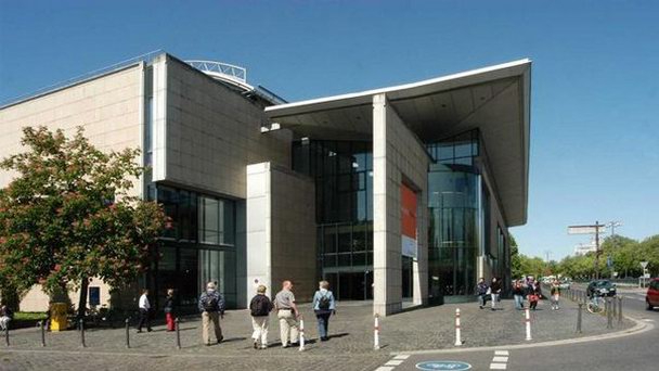 Дом истории ФРГ в Северном Рейн-Вестфалии