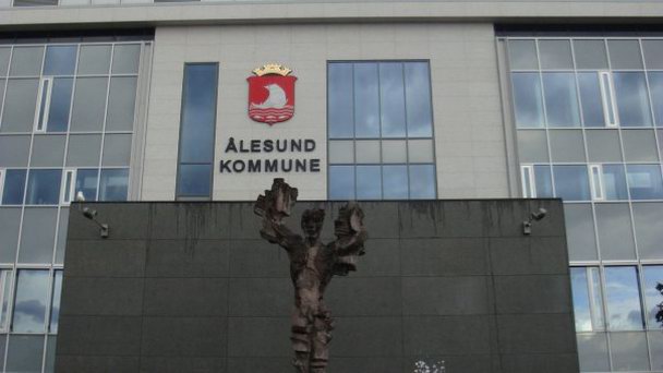 Мэрия Олесунда в Регионе Фьордов