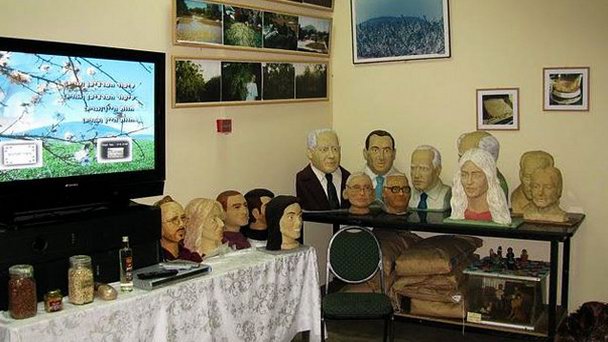 Музей Кфар-Тавор в Галилее