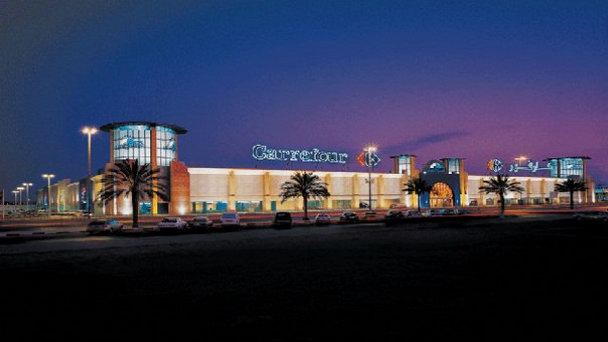 Шарджа Сити Центр