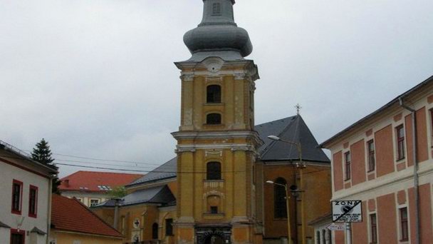 Собор Успения Пресвятой Девы Марии в Рожняве в Кошице