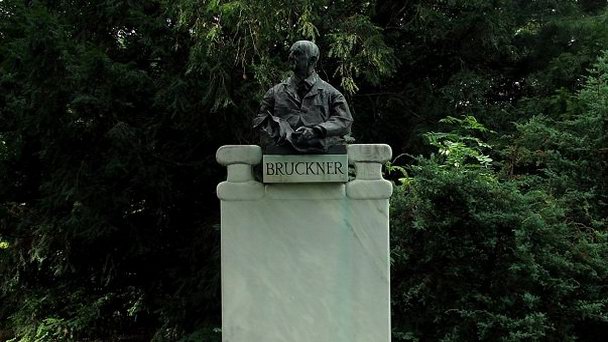 Памятник Брукнеру в Вене