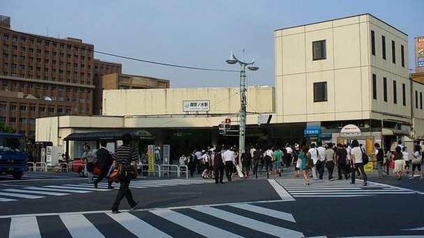 Станция Отяномидзу в Токио