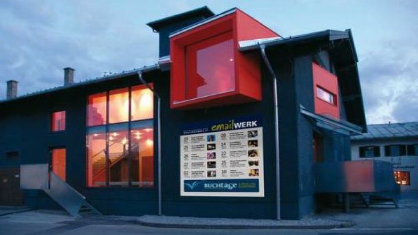 Дом культуры Emailwerk в Зальцбурге