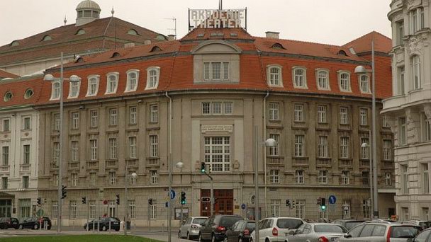 Театр Академии в Вене