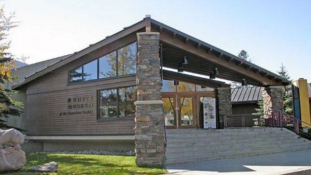 Музей Уайта канадских Скалистых гор в Альберте