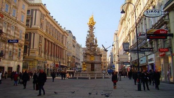 Чумная колонна в Вене