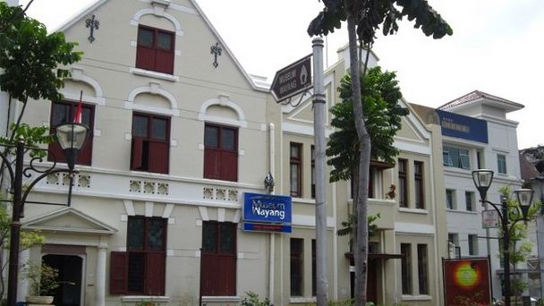 Музей кукол Вайанг на Яве