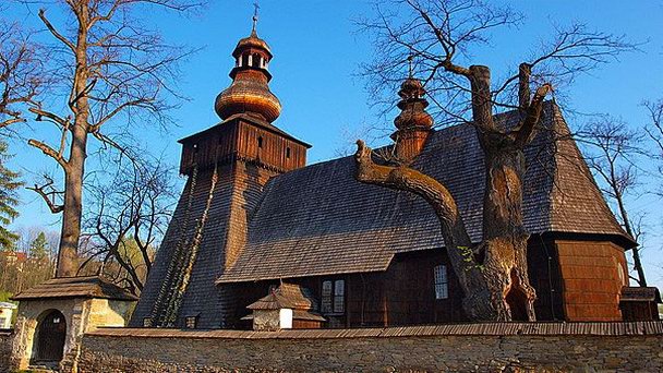 Музей Владислава Оркана Рабка-Здруй в Кракове