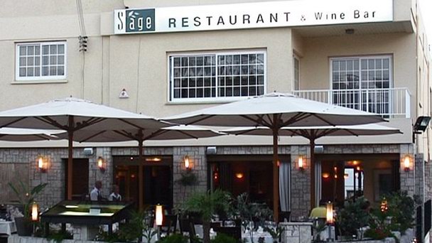 Ресторан и винный бар Sage в Айя-Напе