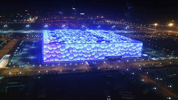 Пекинский плавательный комплекс Водяной куб